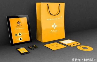 【優(yōu)秀企業(yè)推薦】慶陽市印務(wù)公司優(yōu)秀企業(yè)推薦公示