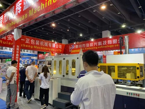 圓滿落幕 浙江印刷包裝工業(yè)技術(shù)展覽會圓滿收官 2021我們義烏見