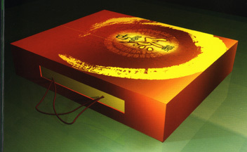 通州市美術彩印廠|主要從事包裝裝潢印刷品、彩印、膠印、制版、廣告設制、攝影制作、電腦制作。(中國114企業(yè)網(wǎng)會員單位)