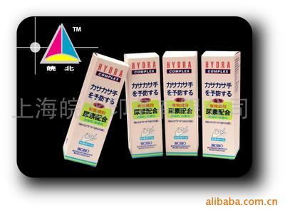 商標(biāo)印刷;包裝裝潢印刷;產(chǎn)品包裝彩盒;企業(yè)樣本印刷;零件印刷;不干膠彩印;不干膠條形碼;產(chǎn)品說(shuō)明書(shū);吊牌印刷_掛歷 不干膠標(biāo)簽 _中國(guó) 上海 上海市 奉賢區(qū)奉浦經(jīng)濟(jì)園區(qū)金軒路9號(hào)_上海皖北印務(wù)_