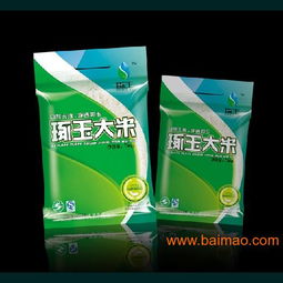 重慶哪里有一流的畫冊設(shè)計(jì) 包裝設(shè)計(jì)印刷名列前茅,重慶哪里有一流的畫冊設(shè)計(jì) 包裝設(shè)計(jì)印刷名列前茅生產(chǎn)廠家,重慶哪里有一流的畫冊設(shè)計(jì) 包裝設(shè)計(jì)印刷名列前茅價(jià)格