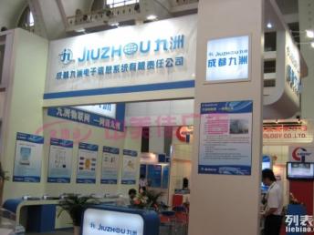 圖 深圳寫真噴繪工廠標(biāo)語燈箱展會海報(bào)設(shè)計(jì)制作服務(wù) 深圳印刷包裝