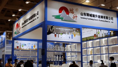 鄆城 組團(tuán)參加中酒展 把握 顏值經(jīng)濟(jì) 紅利