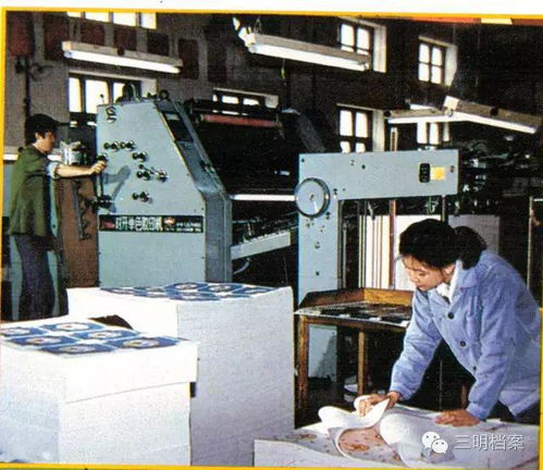 重磅 三明將建設(shè)一個(gè) 上海城