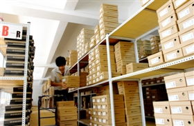 中華印刷包裝網(wǎng)