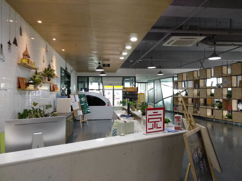 成都商標(biāo)轉(zhuǎn)讓與經(jīng)營許可證一站式服務(wù)指南 農(nóng)藥、食品許可證及包裝印務(wù)全解析