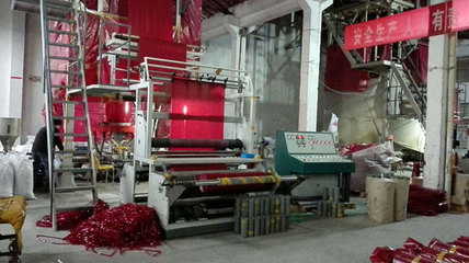 南國紅豆控股 引領包裝裝潢印務的創新與可持續發展