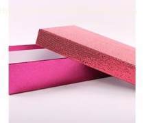 包裝裝潢印刷及其他印刷品的專業化加工